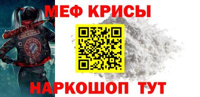 бошки Малгобек
