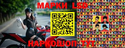 прущие крисы Мариинск