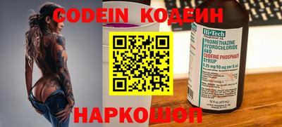 прущие крисы Мариинск