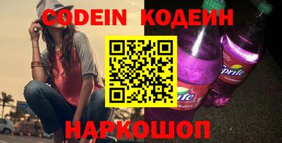 прущие крисы Мариинск