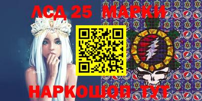 трава Можга