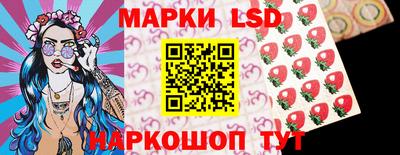 кокаин Моздок