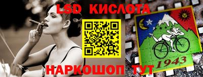 бошки Малгобек