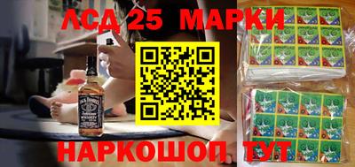 прущие крисы Мариинск