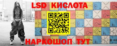 марихуана Малоярославец