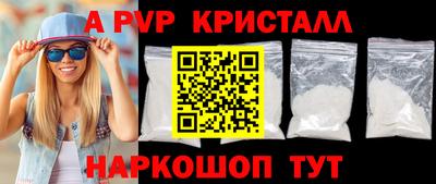 марихуана Малоярославец