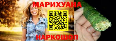прущие крисы Мариинск