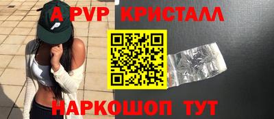 бошки Малгобек