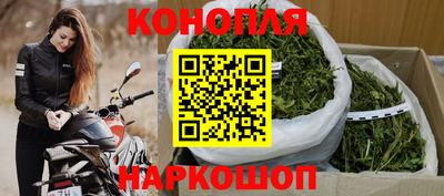 прущие крисы Мариинск