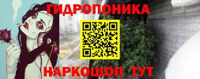 бошки Малгобек