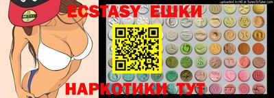 бошки Малгобек
