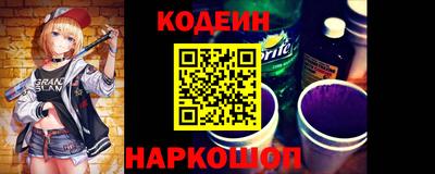 бошки Малгобек