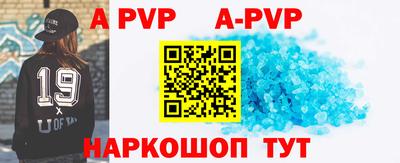 марихуана Малоярославец