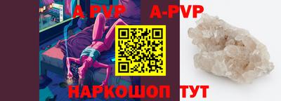 марихуана Малоярославец