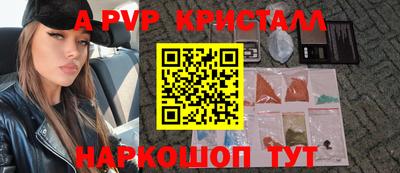 марихуана Малоярославец