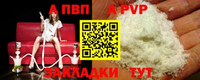 бошки Малгобек