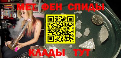 марихуана Малоярославец