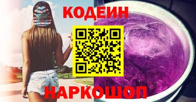 прущие крисы Мариинск
