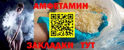 бошки Малгобек