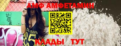 марихуана Малоярославец