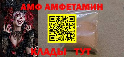 марихуана Малоярославец