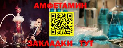 бошки Малгобек