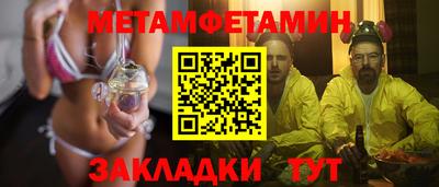 марихуана Малоярославец