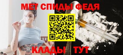 2c-b Можайск