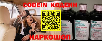 бошки Малгобек