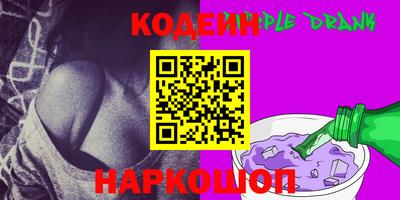 марихуана Малоярославец