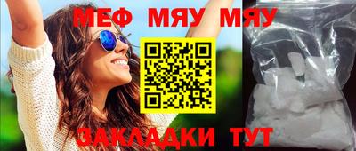 марихуана Малоярославец